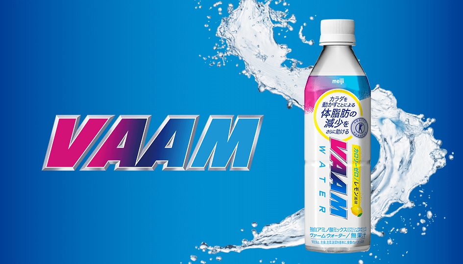 vaam