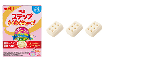 明治ステップ らくらくキューブ商品画像