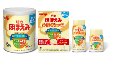 明治ほほえみ®