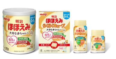 明治ほほえみ®