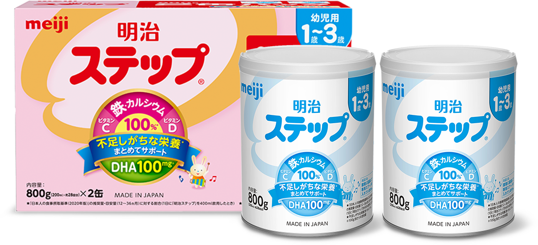 Meiji Step (2-tin pack)
