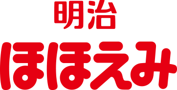 明治ほほえみらくらくキューブ