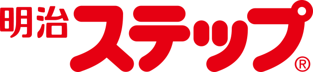 明治ほほえみらくらくキューブ