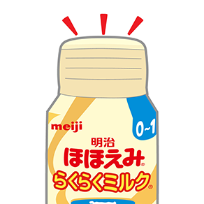 膨張した缶