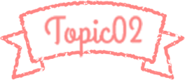 topic02