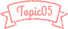 topic05