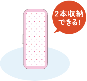 らくらくキューブケース