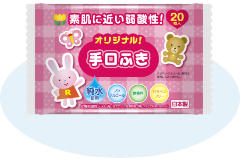 明治ステップ らくらくオリジナル手口ふき