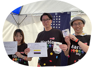 写真：東京レインボープライドでの活動の様子