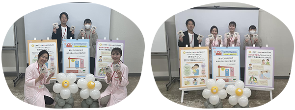 写真：千葉県流山市「明治×流山 子育てイベント（栄養セミナー・鉄チェック・ワークショップ）」にて配布