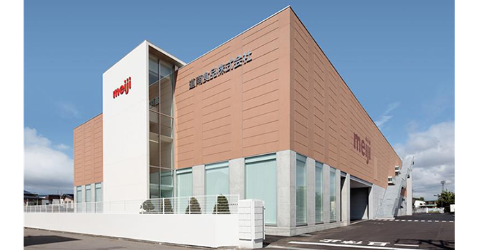 写真：道南食品株式会社の社屋