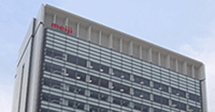 写真:株式会社明治ナイスデイの社屋