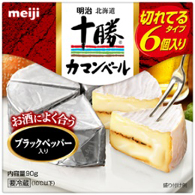 写真：明治北海道十勝カマンベールチーズブラックペッパー入り切れてるタイプの商品パッケージ