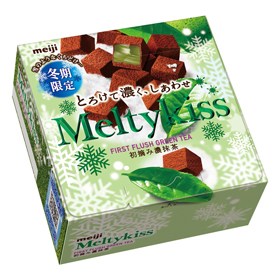 写真：メルティーキッス 初摘み濃抹茶の商品パッケージ