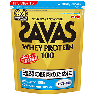 写真：ザバス ホエイプロテイン100 ヨーグルト風味 50食分の商品パッケージ
