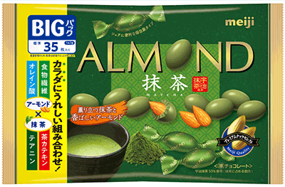写真：「アーモンドチョコレート抹茶ビッグパック」の商品パッケージ