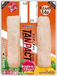 写真：「TANPACT サラダチキンスティック」の商品パッケージ