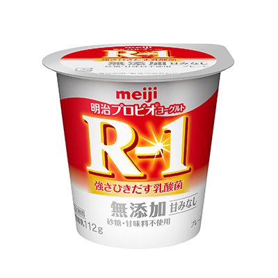 写真：「明治プロビオヨーグルトR-1無添加（112g）」の商品パッケージ