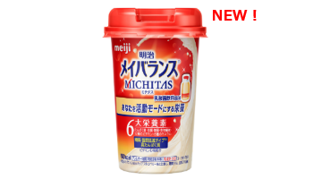 画像：「明治メイバランスMICHITASカップ」の商品パッケージ