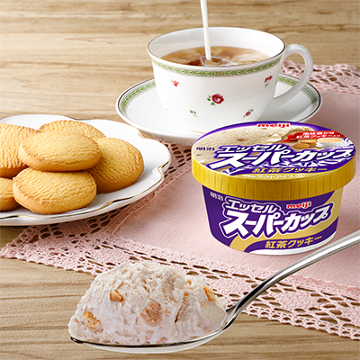 写真：「明治 エッセル スーパーカップ 紅茶クッキー」（200ml）の商品イメージ