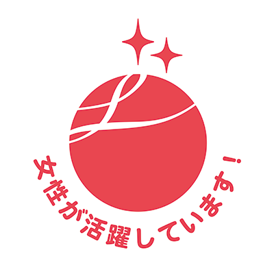 ロゴ：えるぼし2段階目（2つ星）認定マーク