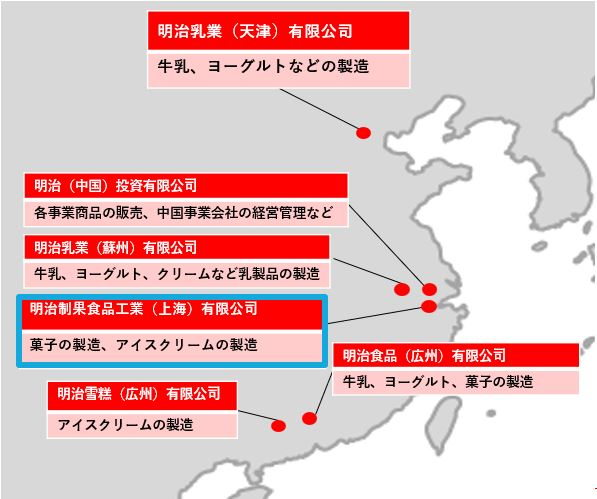 地図：中国におけるアイスクリーム事業
