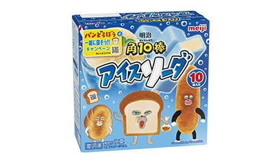 写真：「明治 角10棒 アイスソーダ」 （45ml×10本）パッケージ画像
