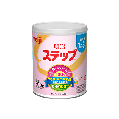 画像：「明治ステップ（800g)」の商品パッケージ