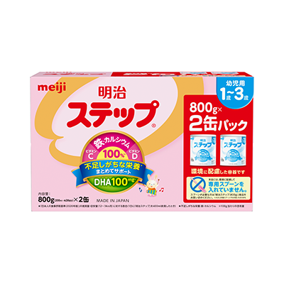 画像：「明治ステップ 2缶パック（800g×2）」の商品パッケージ