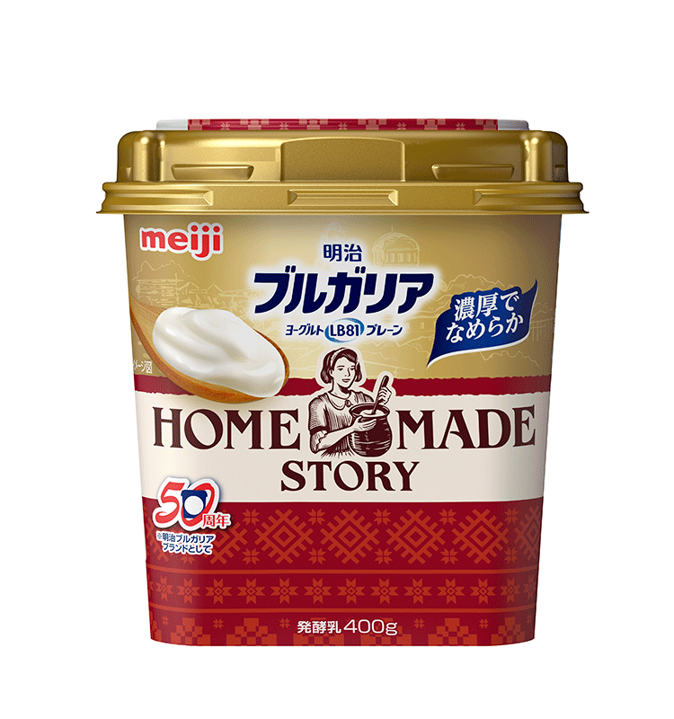 写真：「明治ブルガリアヨーグルトLB81プレーン HOME MADE STORY」の商品パッケージ