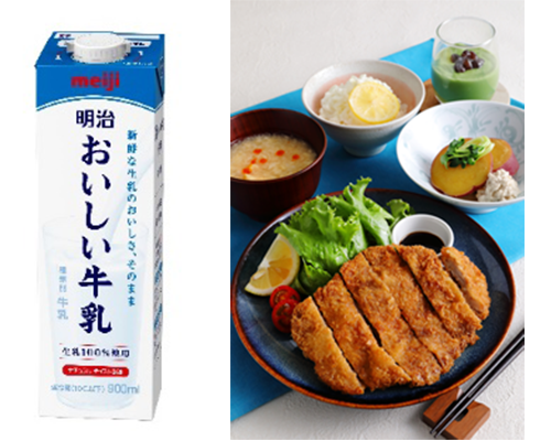 画像：「おいしい牛乳」を使ったレシピ