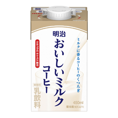 画像：「「明治おいしいミルクコーヒー（450ml）」の商品パッケージ