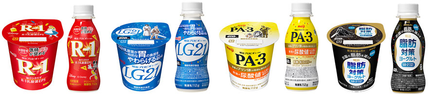 画像：左から「明治プロビオヨーグルトR-1」「同ドリンクタイプ」「明治プロビオヨーグルトLG21」「同ドリンクタイプ」 「明治プロビオヨーグルトPA-3」「同ドリンクタイプ」「明治脂肪対策ヨーグルト」「同ドリンクタイプ」（各112g）の限定商品パッケージ