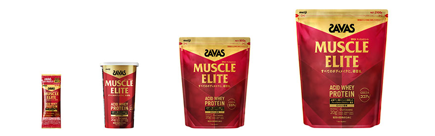 画像：左より「ザバス マッスルエリート ココア味」（トライアルタイプ、280g、900g、2,100g）の商品パッケージ