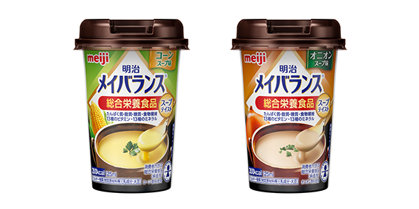 画像：「明治メイバランスMiniカップ スープテイストシリーズ」の商品パッケージ