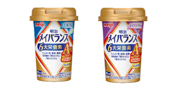 画像：「治メイバランスMiniカップ Argシリーズ」の商品パッケージ