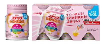 画像：「明治ステップ らくらくミルク（120ml、120 ml×6本）」の商品パッケージ