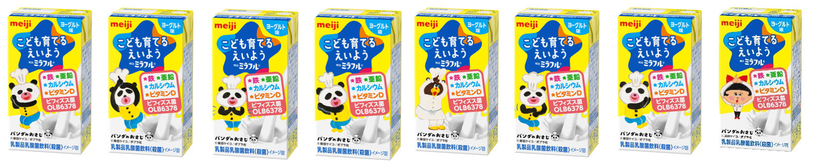 画像：「明治ミラフル ドリンク ヨーグルト味：全8種」の商品パッケージ