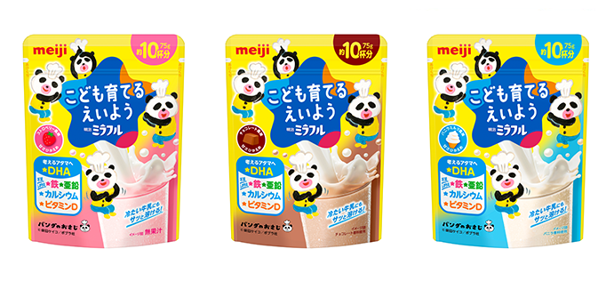 画像：「明治ミラフル 粉末飲料：各1種」の商品パッケージ