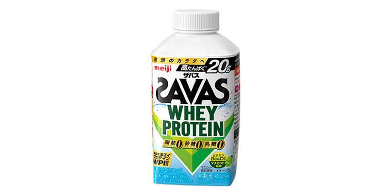 画像：「(ザバス) WHEY PROTEIN マスカット風味」の商品パッケージ