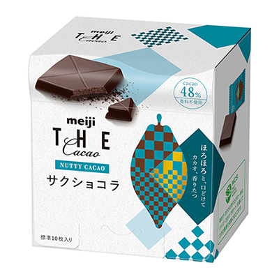 画像：「明治 ザ・カカオ サクショコラ ナッティカカオ（40g）」の商品パッケージ