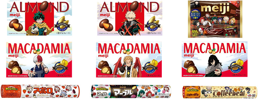画像：上段左側・中央「アーモンドチョコレート僕のヒーローアカデミア」（79g）、上段右側「ベストスリー袋僕のヒーローアカデミア」（108g）、中段「マカダミアチョコレート僕のヒーローアカデミア」（9粒）、下段左から「アポロジャンボ」（82g）、「マーブルジャンボ」（110g）、「コーヒービートジャンボ」（105g）の商品パッケージ
