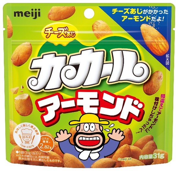 画像：「チーズあじカカールアーモンド」（31g）の商品パッケージ