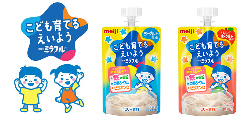画像：「明治ミラフル ゼリー」シリーズの商品パッケージ