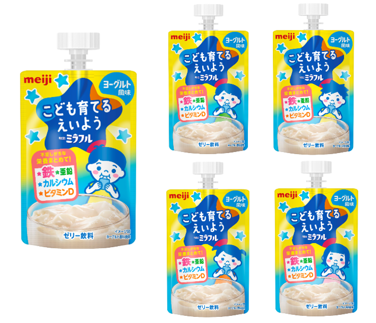 画像：「明治ミラフル ゼリー」シリーズ5種類の商品パッケージ