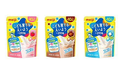 画像：「明治ミラフル 粉末飲料」シリーズの商品パッケージ