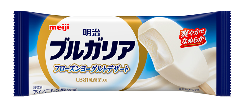 写真：「明治ブルガリア フローズンヨーグルトデザート」（85ml）