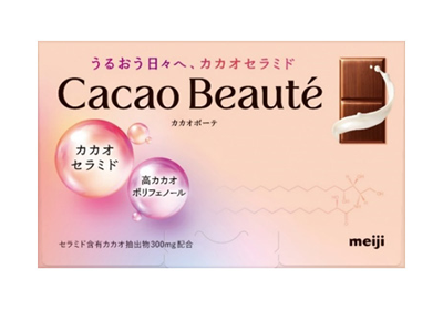 画像：「カカオボーテ（60g）」の商品パッケージ