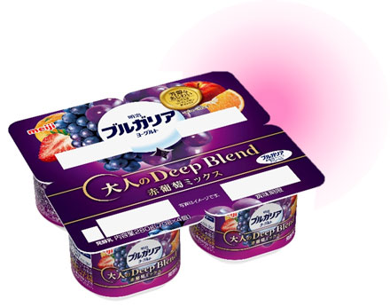 画像：「明治ブルガリアヨーグルト 大人のDeep Blend 赤葡萄ミックス」（70g×4個）の商品パッケージ