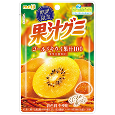 画像：「果汁グミゴールドキウイ（47g）」の商品パッケージ